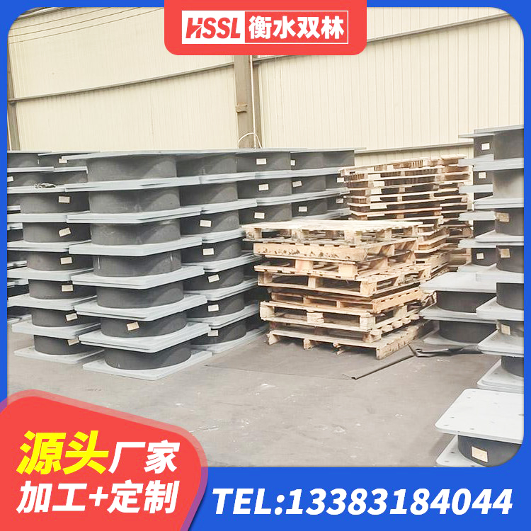 来安县建筑铅芯橡胶隔震支座LRB1100-220源头工厂 来安县的橡胶隔震支座生产厂家 来安县橡胶隔震支座JG源头工厂 来安县LNR900天然隔震支座 - 第1张