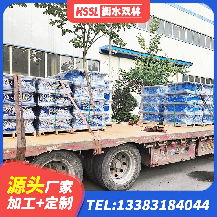 来安县高阻尼高阻尼橡胶隔震支座生产厂家 来安县建筑橡胶隔震支座LNR600源头工厂 来安县建筑抗震式橡胶隔震支座 来安县400的抗震支座 - 第2张