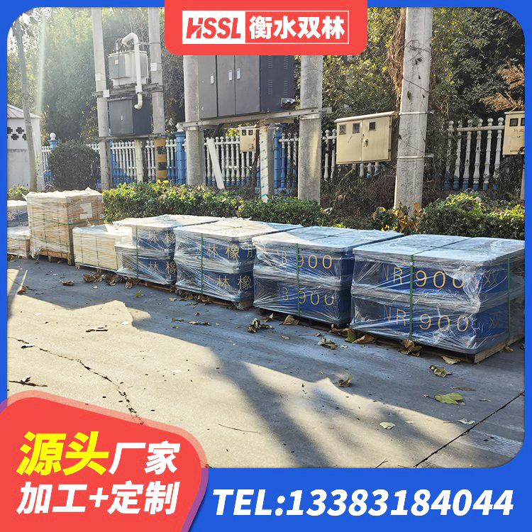 来安县LNR隔震支座500生产厂家 来安县LNR型橡胶支座 来安县带铅芯隔震支座生产厂家 来安县建筑减隔震橡胶支座厂家 - 第1张