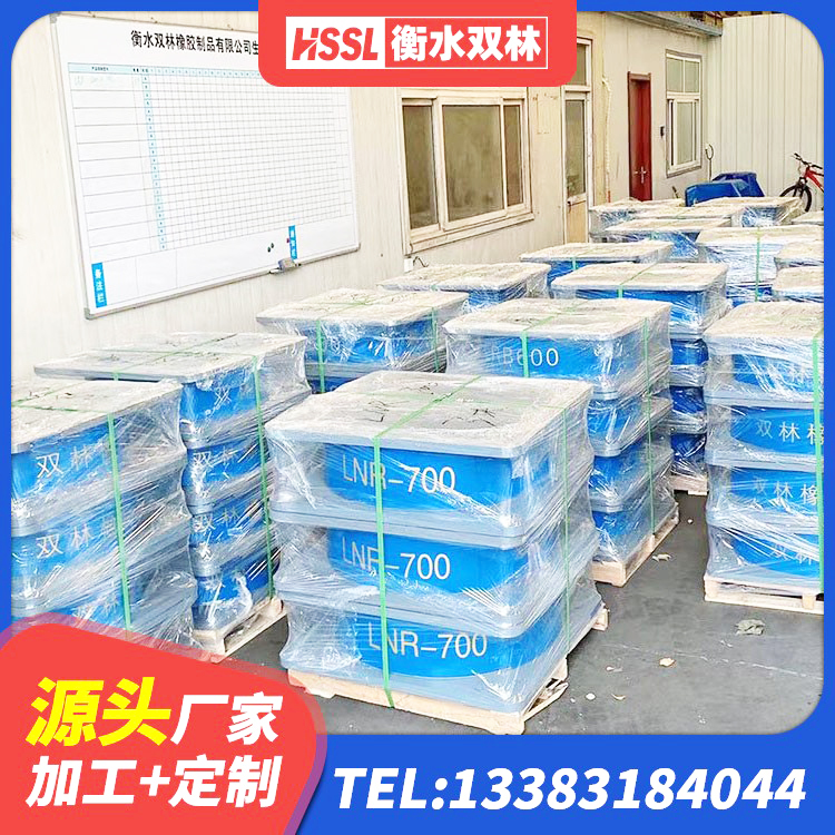 来安县建筑高阻尼橡胶隔震支座HDR 来安县铅芯橡胶减隔震支座多少钱 来安县建筑减震隔震支座厂商源头工厂 来安县建筑高阻尼抗震支座源头工厂 - 第6张