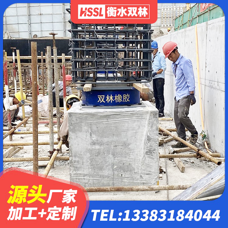 来安县楼房建筑建筑隔震支座厂家 来安县阻尼减隔震支座厂家电话 来安县LNR400隔震支座源头工厂 来安县建筑铅芯防震支座商家源头工厂 - 第5张
