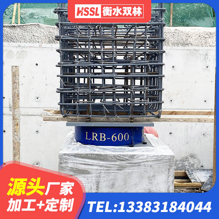 来安县水平分散型橡胶隔震支座厂家电话 来安县HDR700高阻尼橡胶支座厂家电话 来安县LNR系列支座 来安县LNR700天然橡胶隔震支座 - 第3张