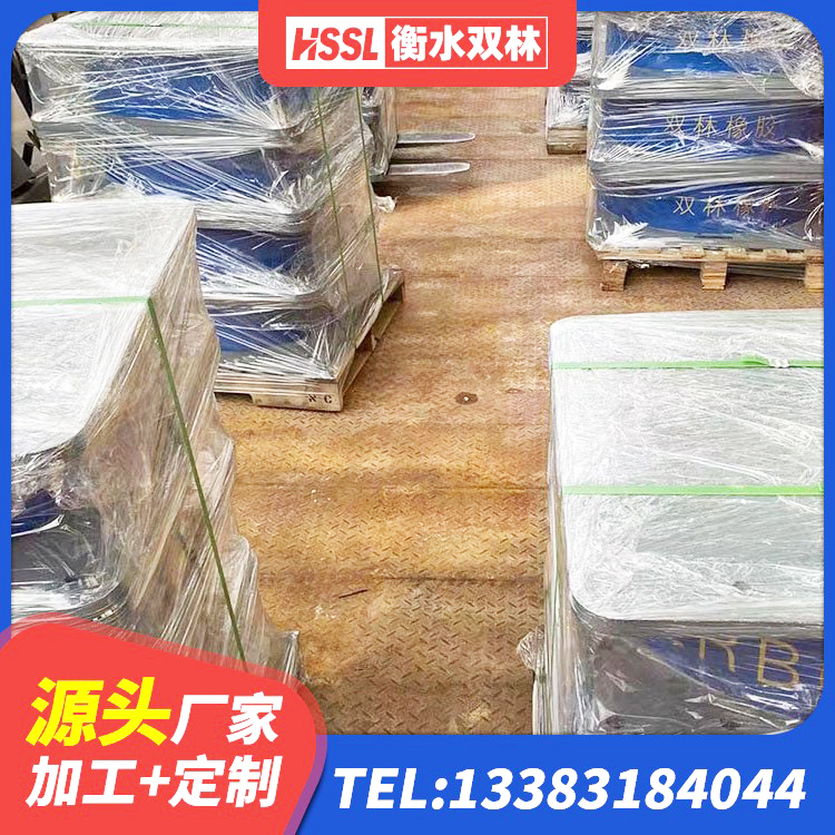 来安县LRB隔震支座500源头工厂 来安县LNR系列水平分散型隔震支座源头工厂 来安县高阻尼圆形隔震支座源头工厂 来安县LNR400隔震支座多少钱 - 第5张