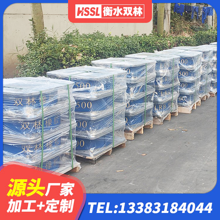 来安县建筑铅芯橡胶隔震支座LRB1100-220源头工厂 来安县的橡胶隔震支座生产厂家 来安县橡胶隔震支座JG源头工厂 来安县LNR900天然隔震支座 - 第5张