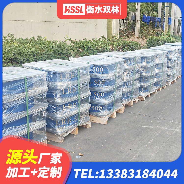 来安县LNR1500天然橡胶支座 来安县LRB1300支座生产厂家 来安县HDR1200高阻尼支座 来安县LNR1400天然橡胶隔震支座源头工厂 - 第1张
