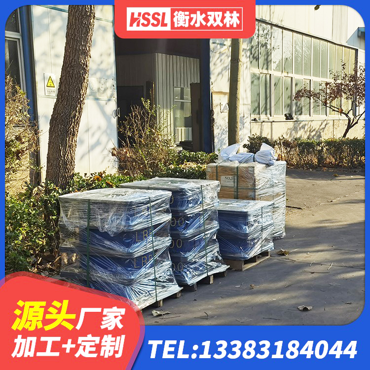 来安县水平力分散型LNR橡胶支座生产厂家 来安县圆形橡胶隔震支座多少钱 来安县建筑隔震支座LRB500源头工厂 来安县LNR400隔震支座多少钱 - 第6张