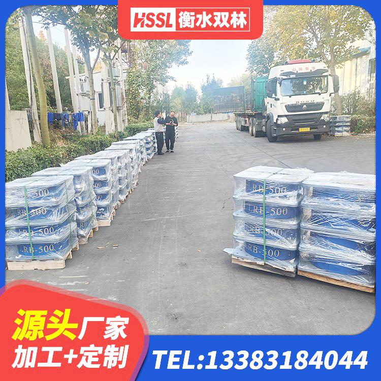 来安县隔震橡胶支座的多少钱 来安县建筑橡胶隔震支座价格 来安县建筑隔震支座LBR生产厂家 来安县建筑橡胶隔震支座供应商 - 第2张