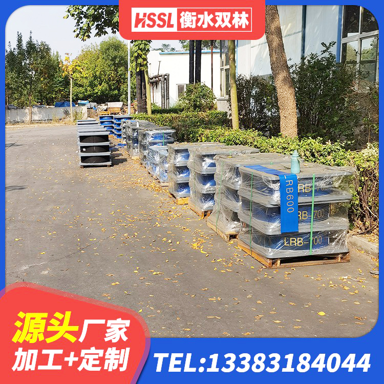 来安县水平力分散型LNR橡胶支座生产厂家 来安县圆形橡胶隔震支座多少钱 来安县建筑隔震支座LRB500源头工厂 来安县LNR400隔震支座多少钱 - 第4张
