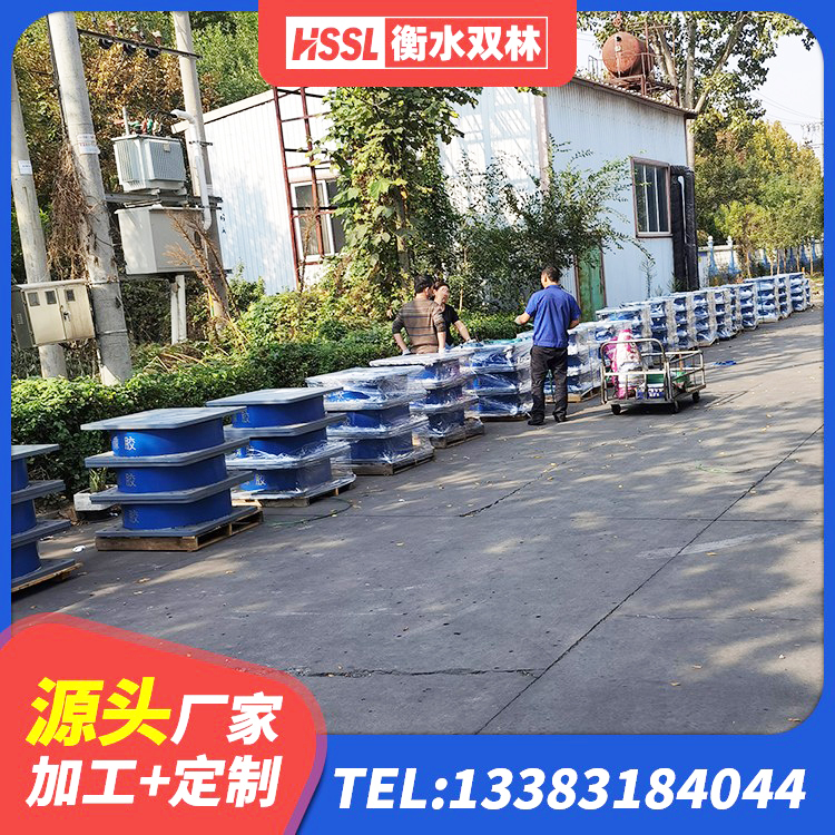 来安县隔震橡胶支座的多少钱 来安县建筑橡胶隔震支座价格 来安县建筑隔震支座LBR生产厂家 来安县建筑橡胶隔震支座供应商 - 第7张